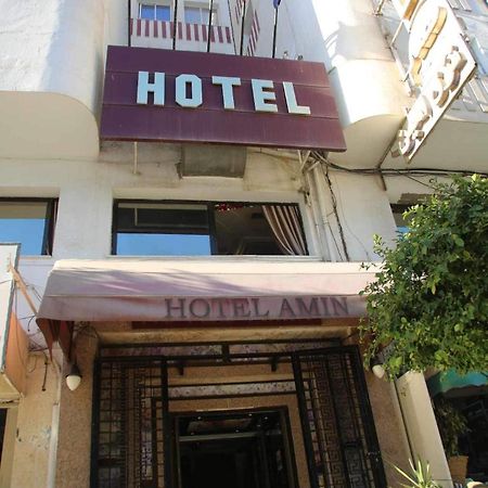 Hotel Amine Sfax Eksteriør bilde