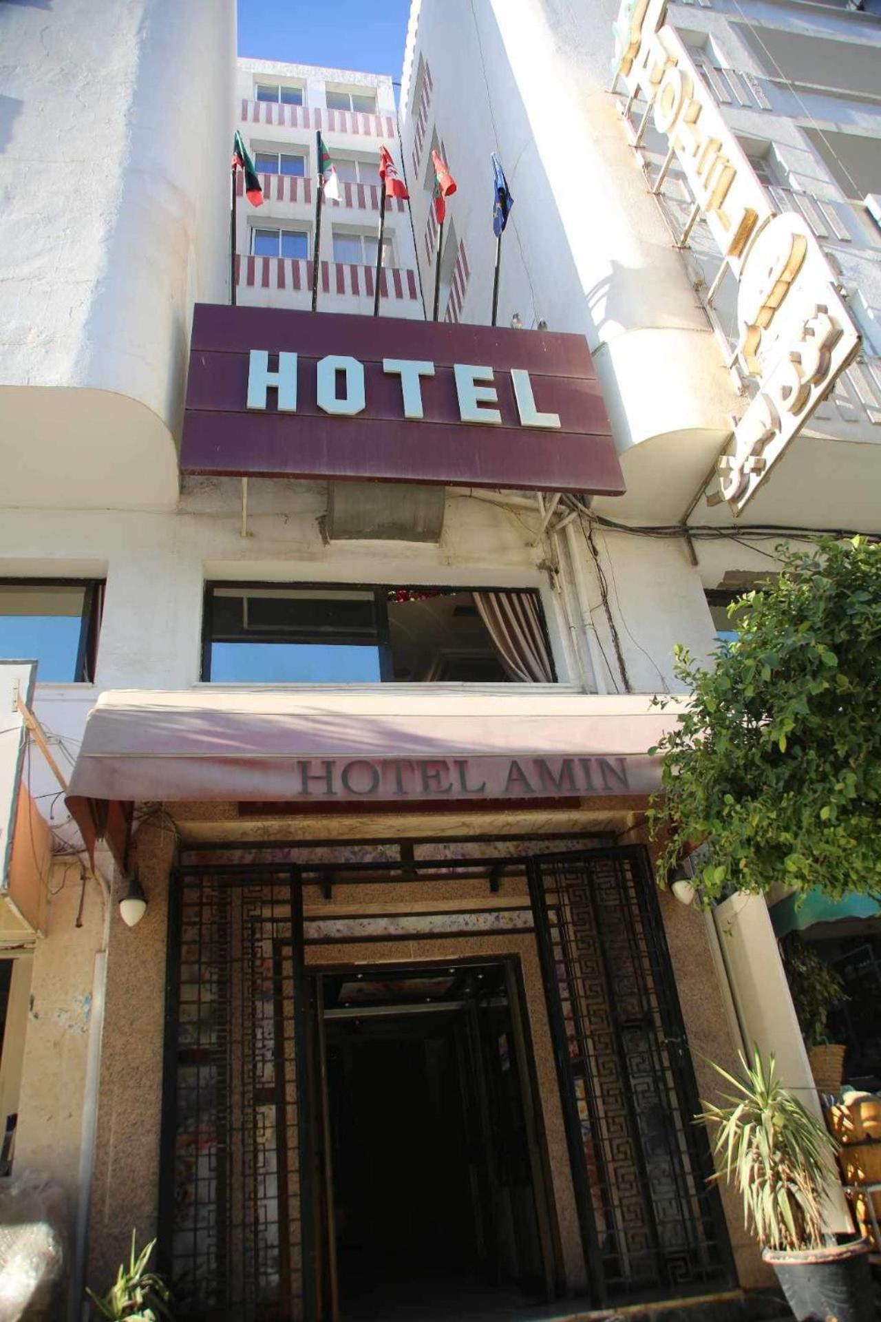 Hotel Amine Sfax Eksteriør bilde